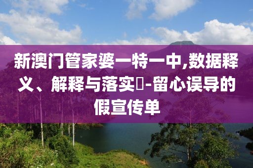 方清漪_2