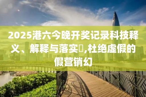 个人日常 第4页