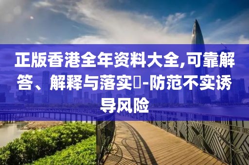 兴趣爱好 第5页