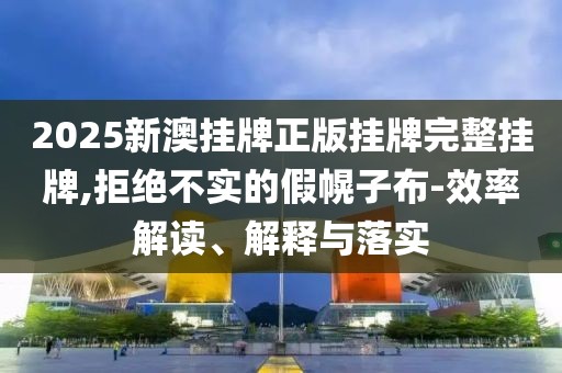 仁静逸