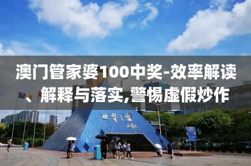 学习指南 第4页