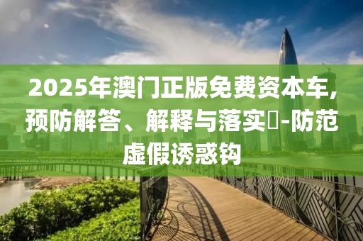 兴趣爱好 第4页