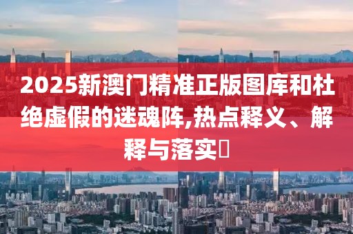 闪代容_1