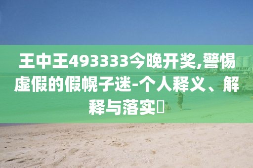 危志行_1