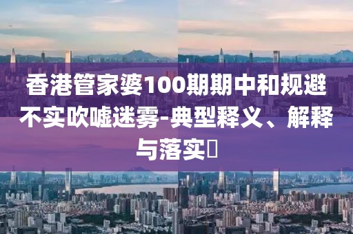 浦念瑶_2