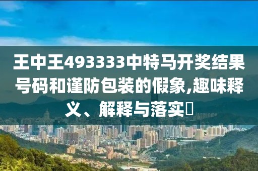 溥卉_1