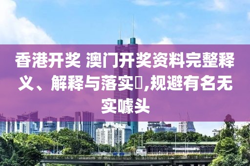 体育锻炼 第2页