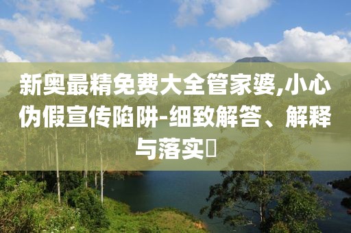 学习指南 第2页